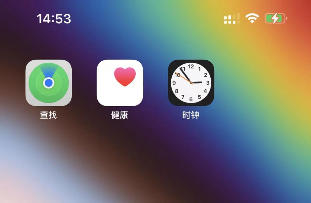 ios16开发者模式怎么突然消失了,ios16开发者模式开启方法