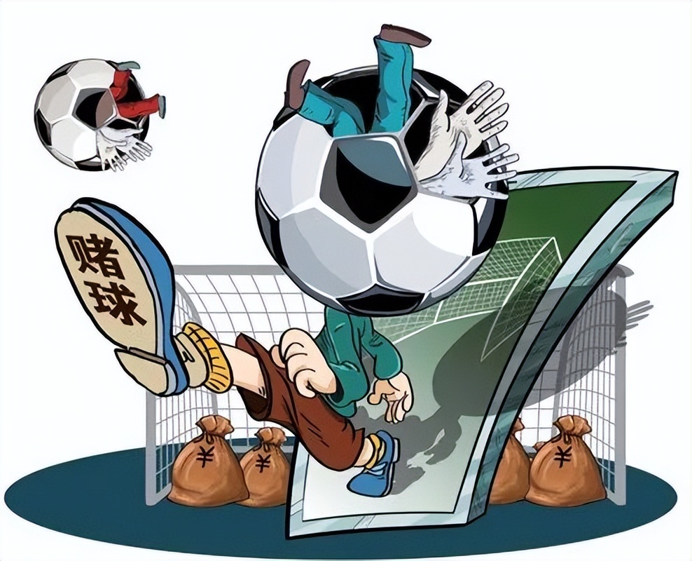 记者揭秘网赌的猫腻,网赌赌球采访