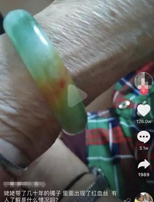 戴好多细纹的手镯对人有影响吗,一直戴的手镯突然变紫是因为什么