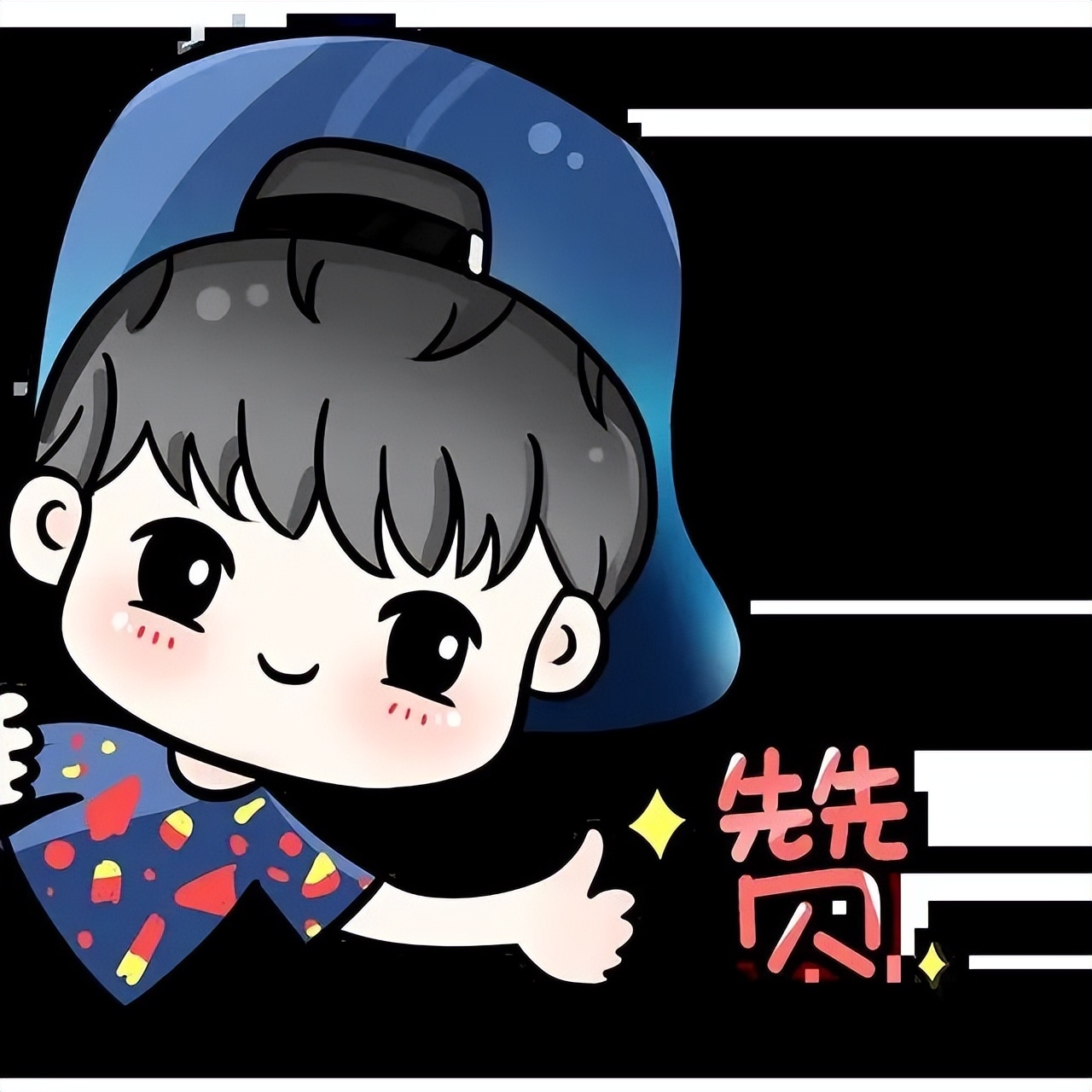 扫码进入即可下单,扫码进商家店铺