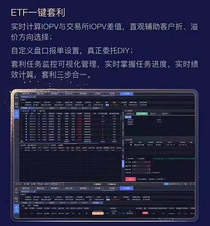 qmt交易系统是哪个公司的,qmt交易系统云服务器