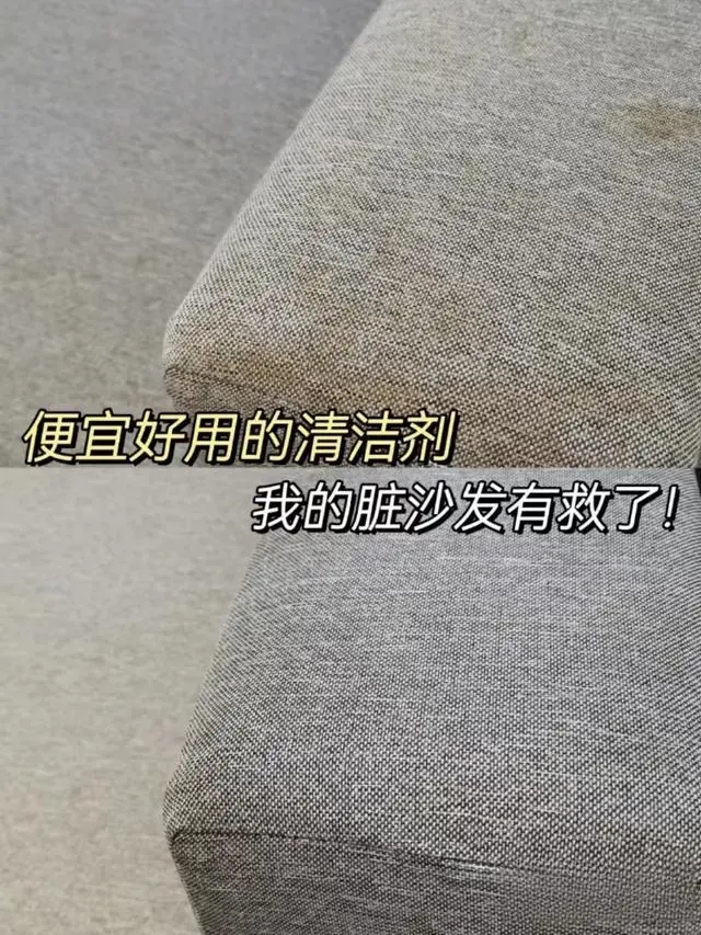 各种款式沙发的优缺点对比,各种沙发的优缺点对比