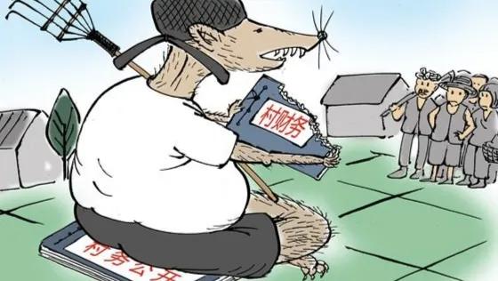 取消村干部是否是真的,村干部刚罢免还可以当村干部吗