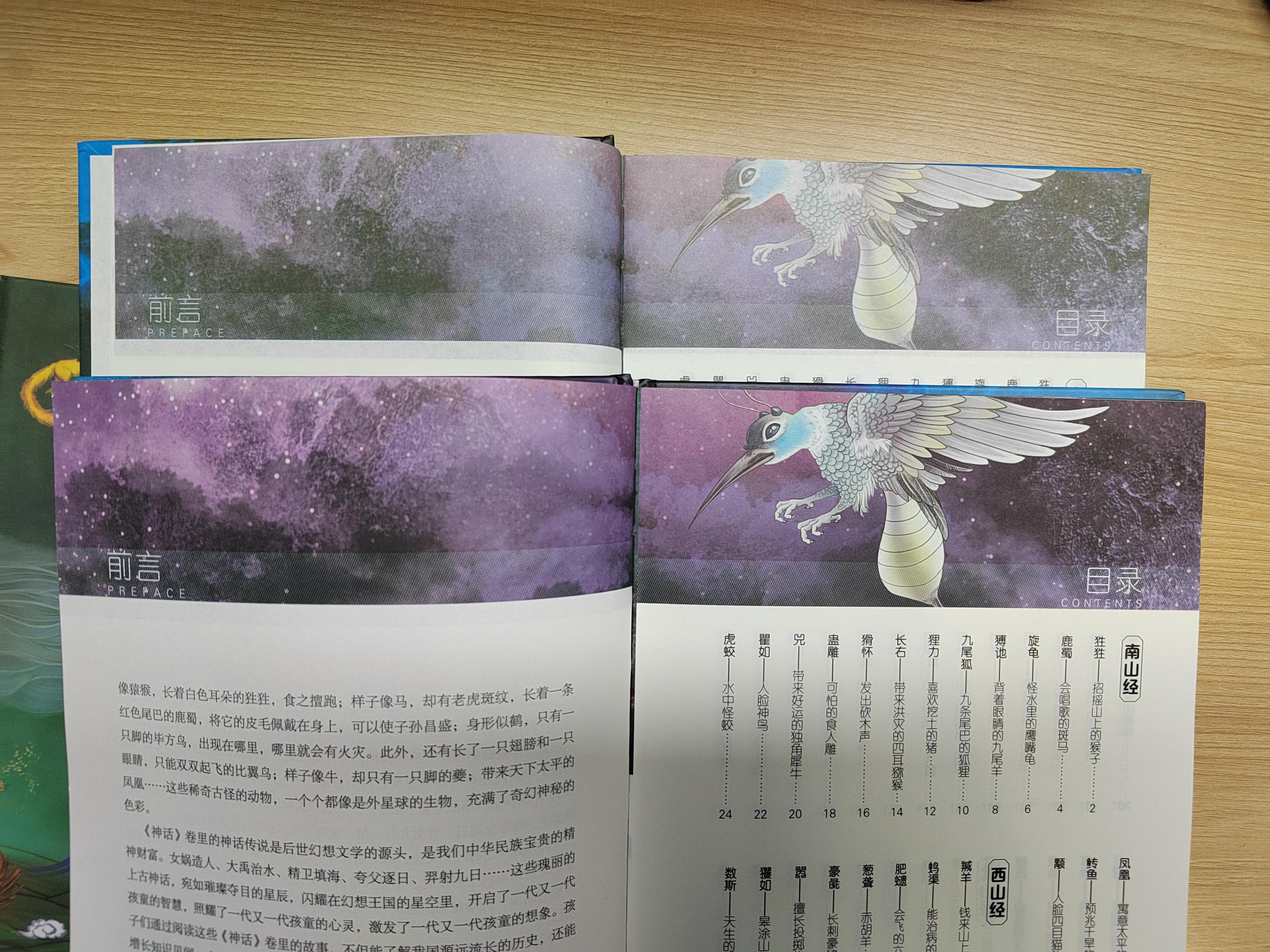 当当上买到盗版书怎么处理,当当上买到盗版书怎么办