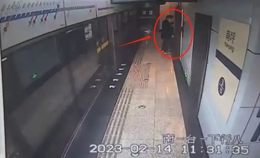 罚款！赔偿！这个常见的按钮，千万别乱按