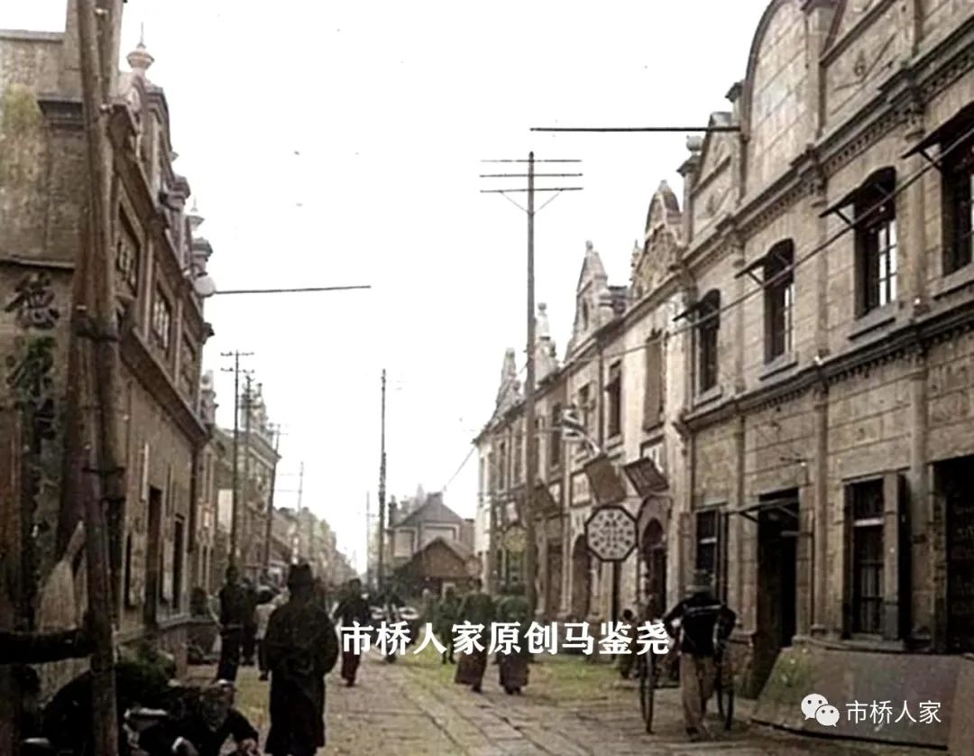 ［新浦老街］民主路上新浦大华商店背后的历史秘密