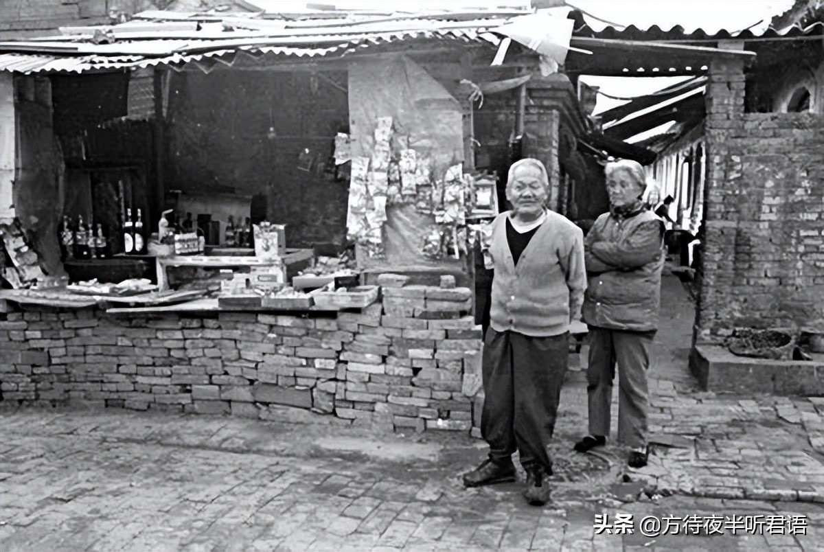 1980年代的回忆视频,回忆1980年西安风貌