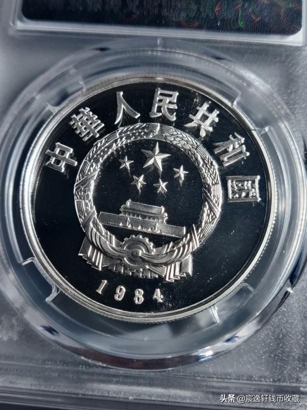 兵马俑银币纪念币,兵马俑银币实铸量