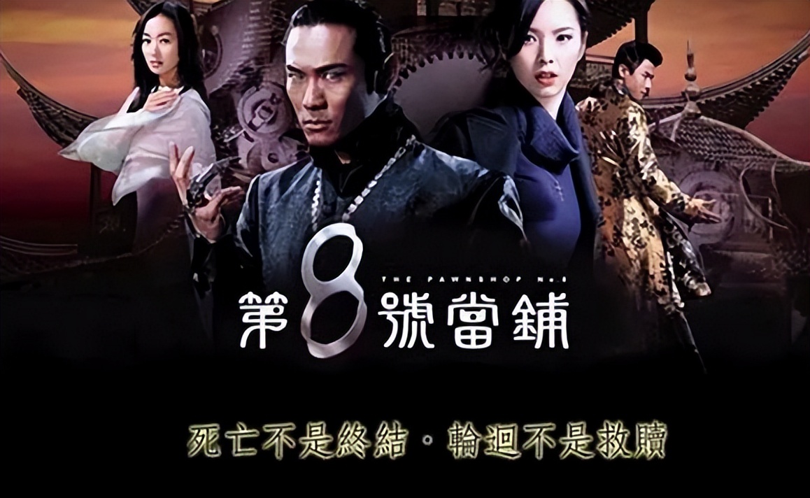 吴君如前男友,吴君如和前男友