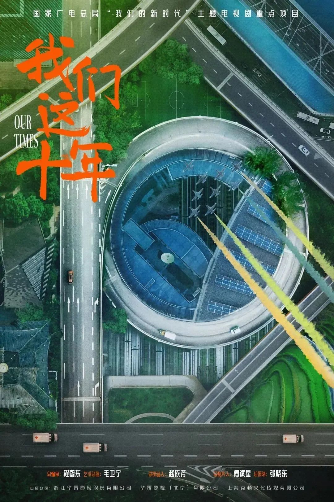 形散神不散,形散神不散原文