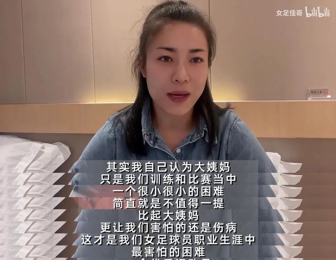 中国获得过亚洲杯冠军吗,回顾历届亚洲杯冠军