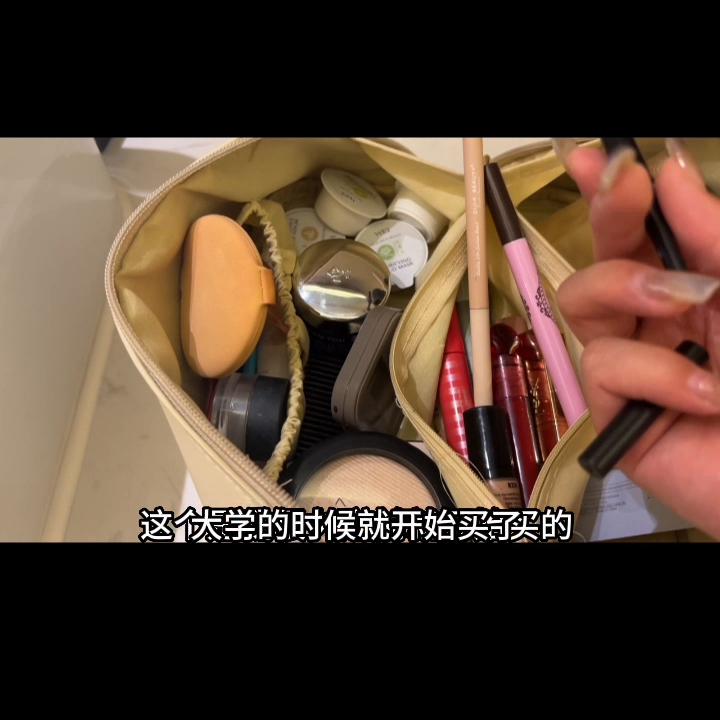 假期快到啦，自己出游会带的彩妆护肤品小工具分享腮红...