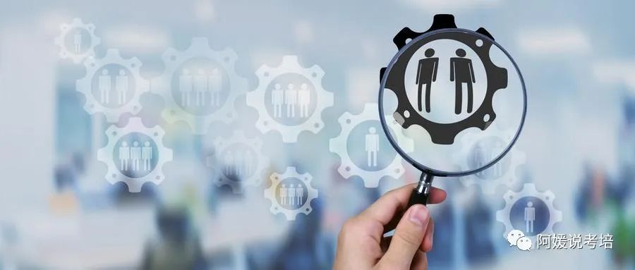 企业人力资源管理师证书如何报考,企业人力资源管理师证报考条件