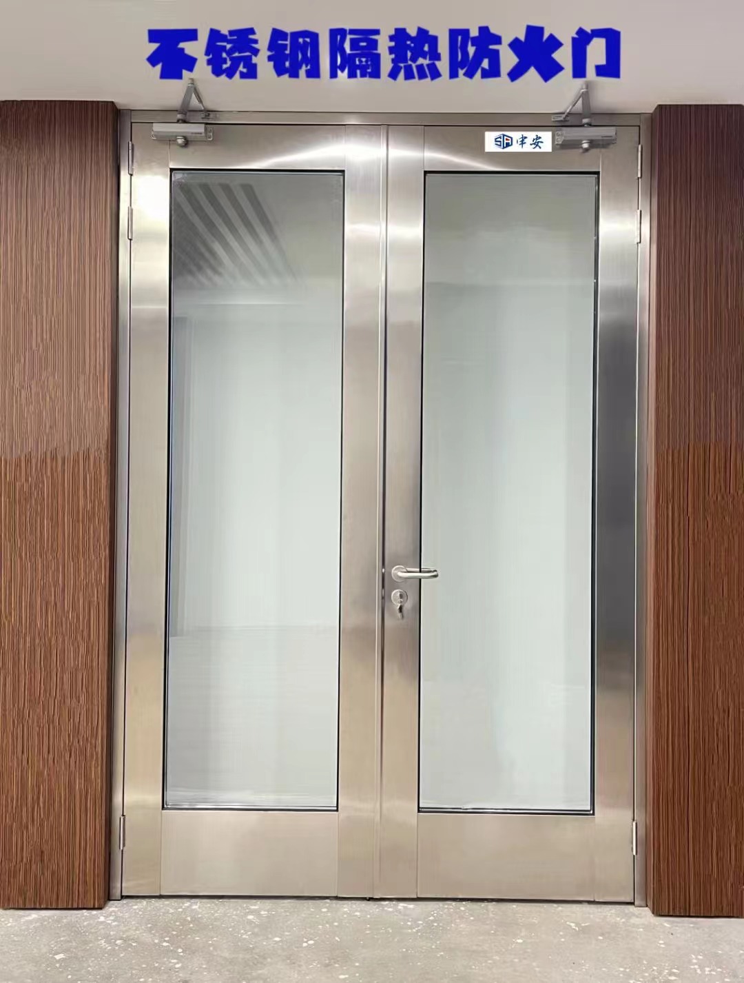 上海申安门业有限公司,上海申安门业