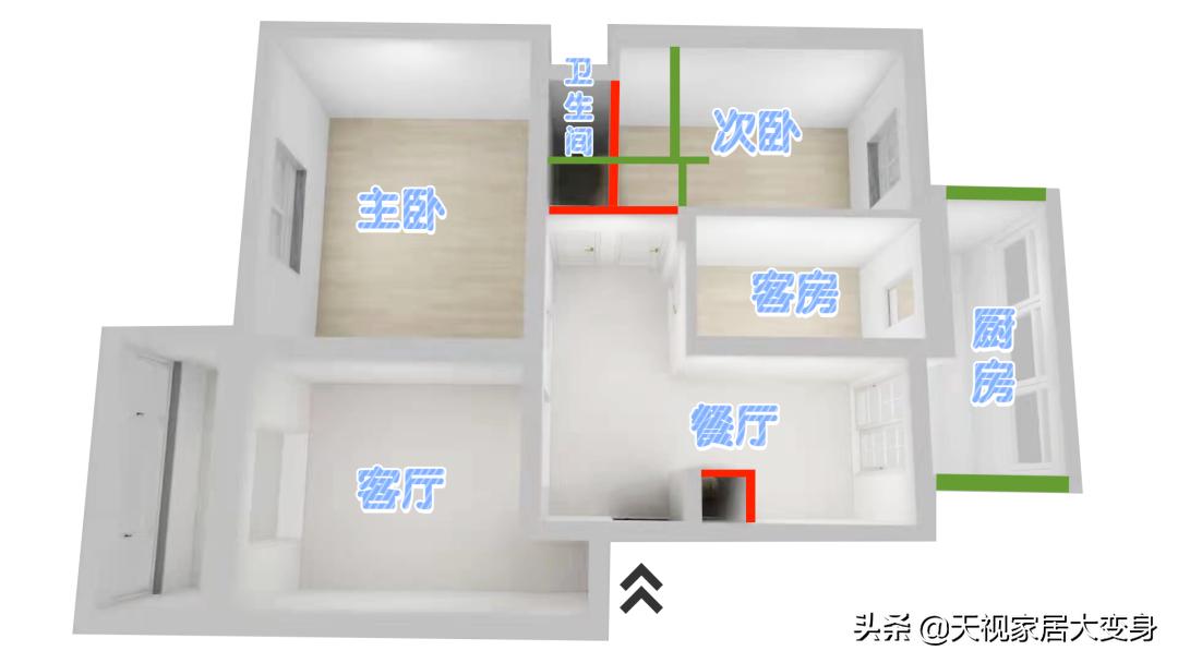 梦想改造家60平米小户型方案,101平米老房子装修设计