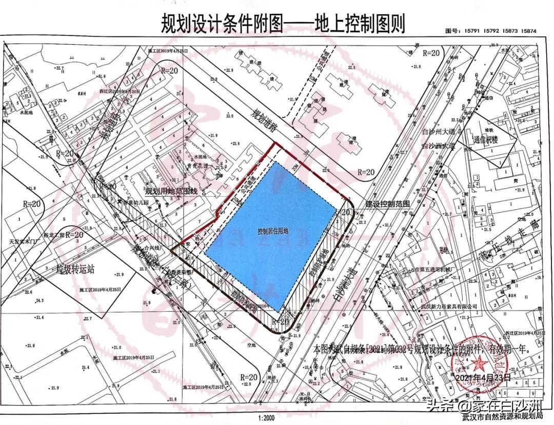 洪山万科广场附近的楼盘,洪山万科广场二期