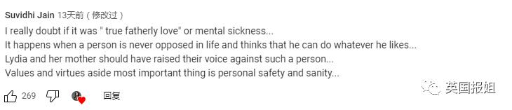 外国父亲“深爱”女儿，为阻止她嫁人离开，枪杀女儿女婿后自杀