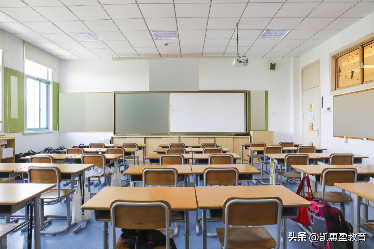 对于中考分数差的孩子怎么办,初中孩子考试分数低家长怎么办