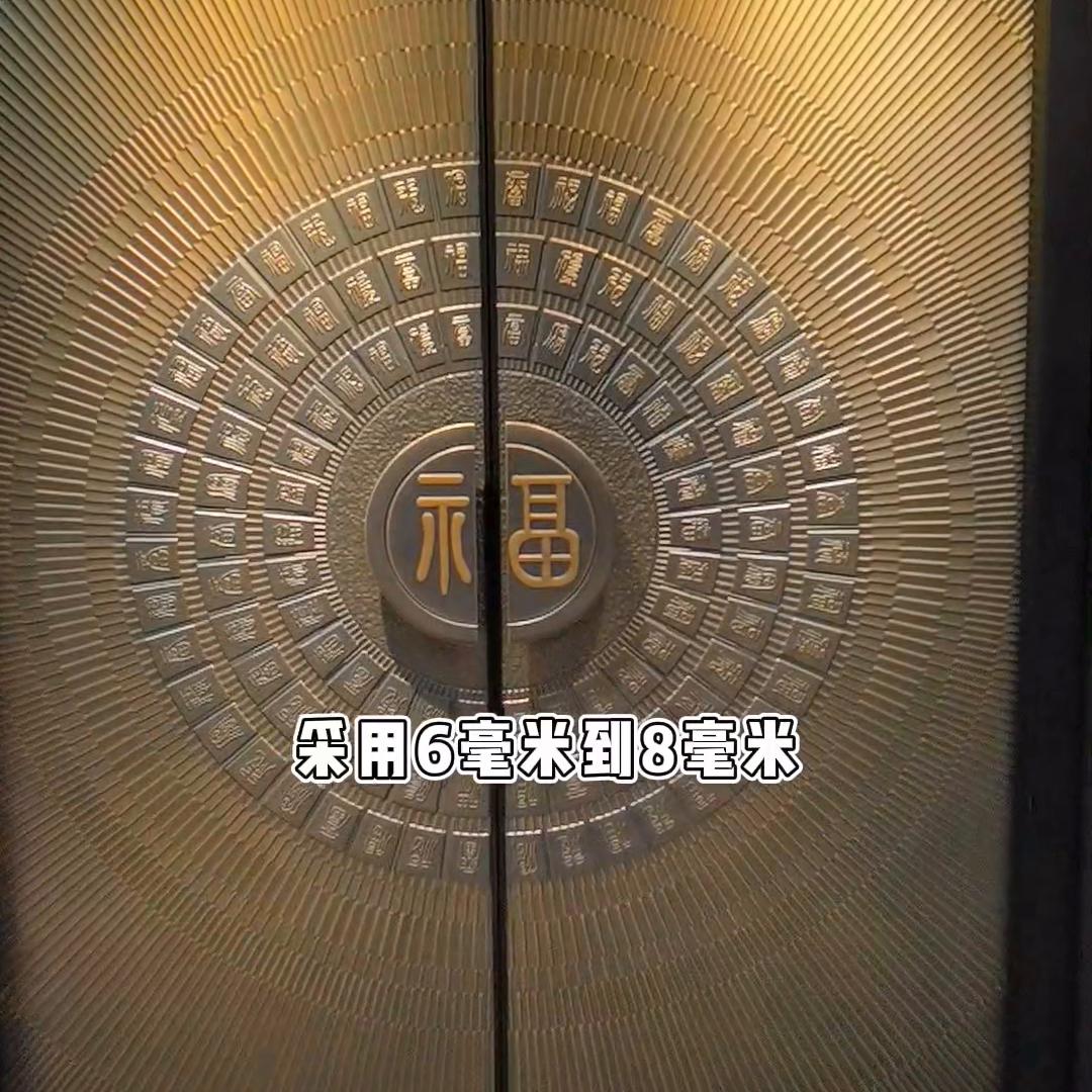 入户门门板的厚度,入户门门框跟门板厚度