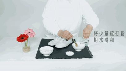 小白鞋鞋子大一点怎么办,小白鞋小了怎么办