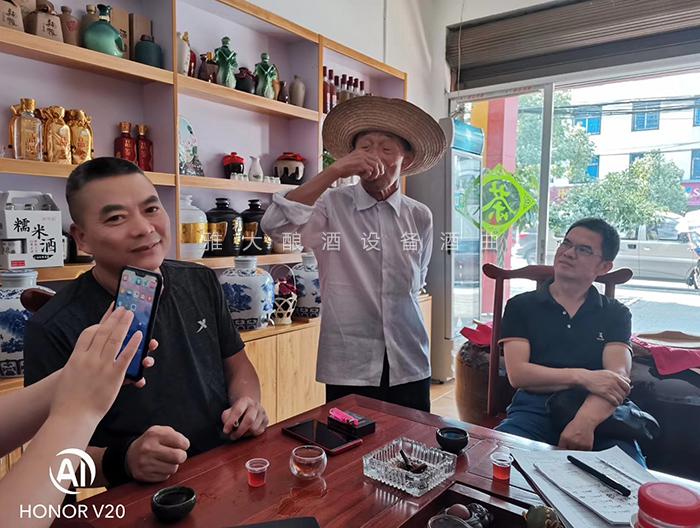 家用酿酒设备做酱香型白酒方法,夏季不锈钢酿酒设备