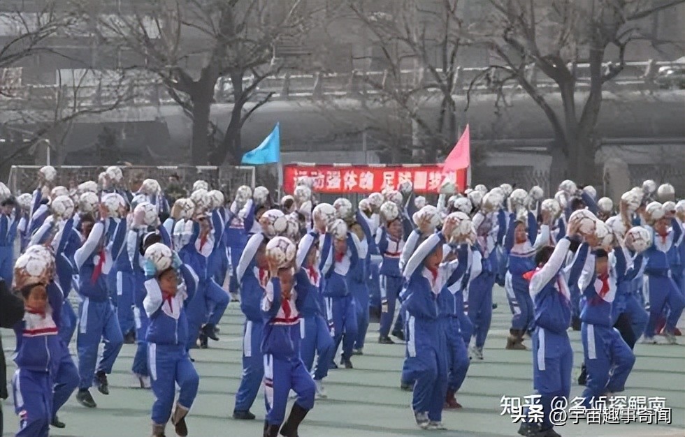 足球操花样,足球操系列