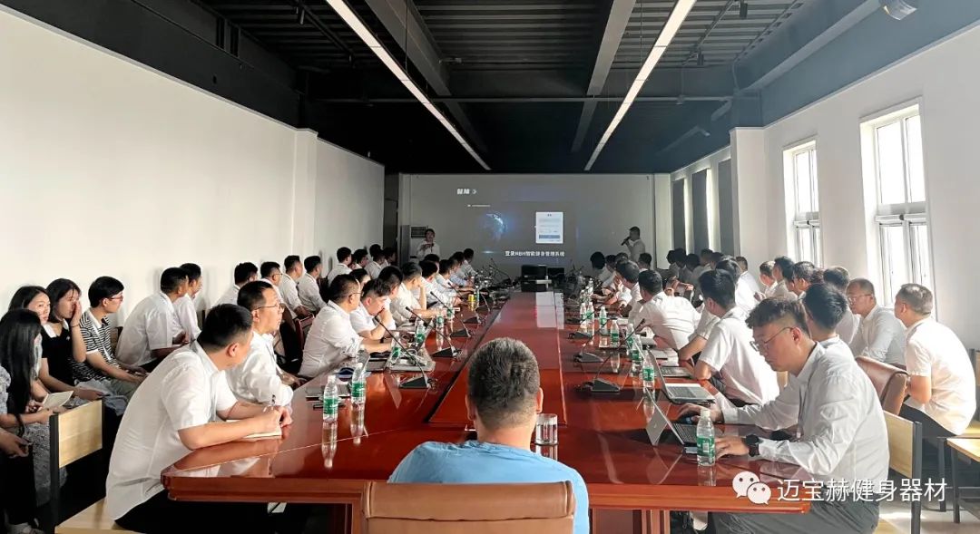 【精英齐至·聚力腾飞】祝贺迈宝赫2023年中会议圆满举行！
