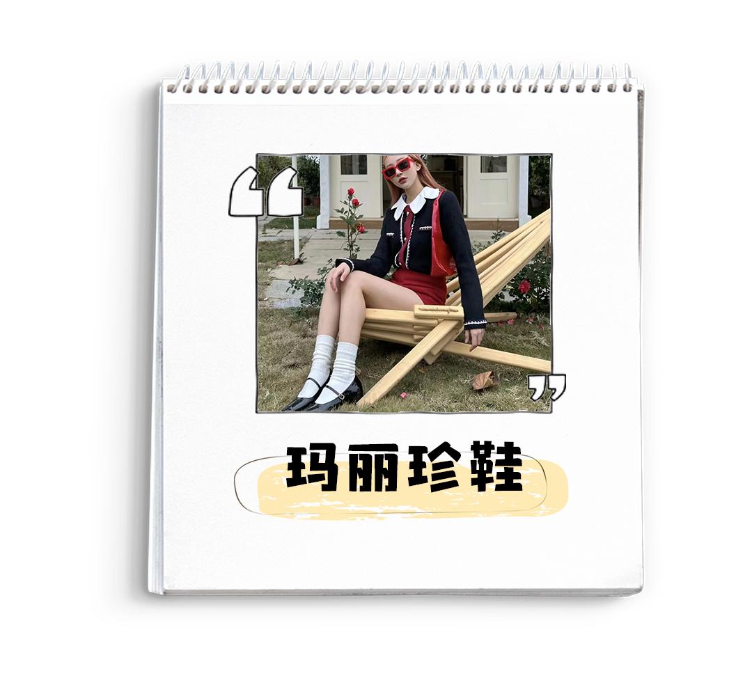 30双超显腿细的时髦单鞋,秋冬百搭气质包脚单鞋