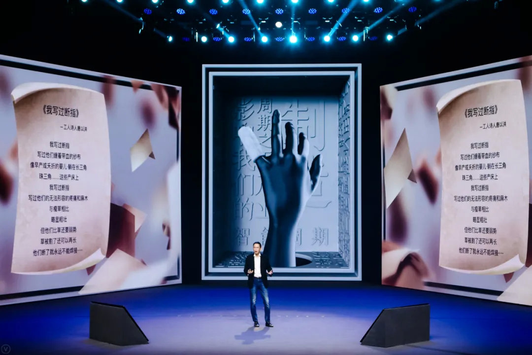 吴晓波2021跨年,吴晓波2021演讲完整版