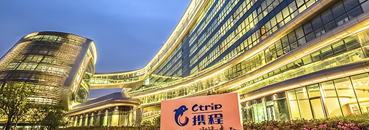 携程旅行怎么细分市场,携程旅行最初怎么发展的