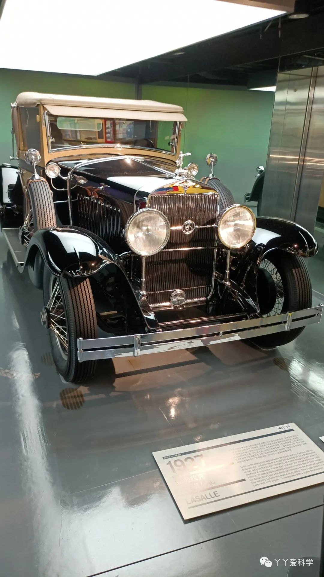 上海汽车博物馆门票,上海汽车博物馆怎么预约