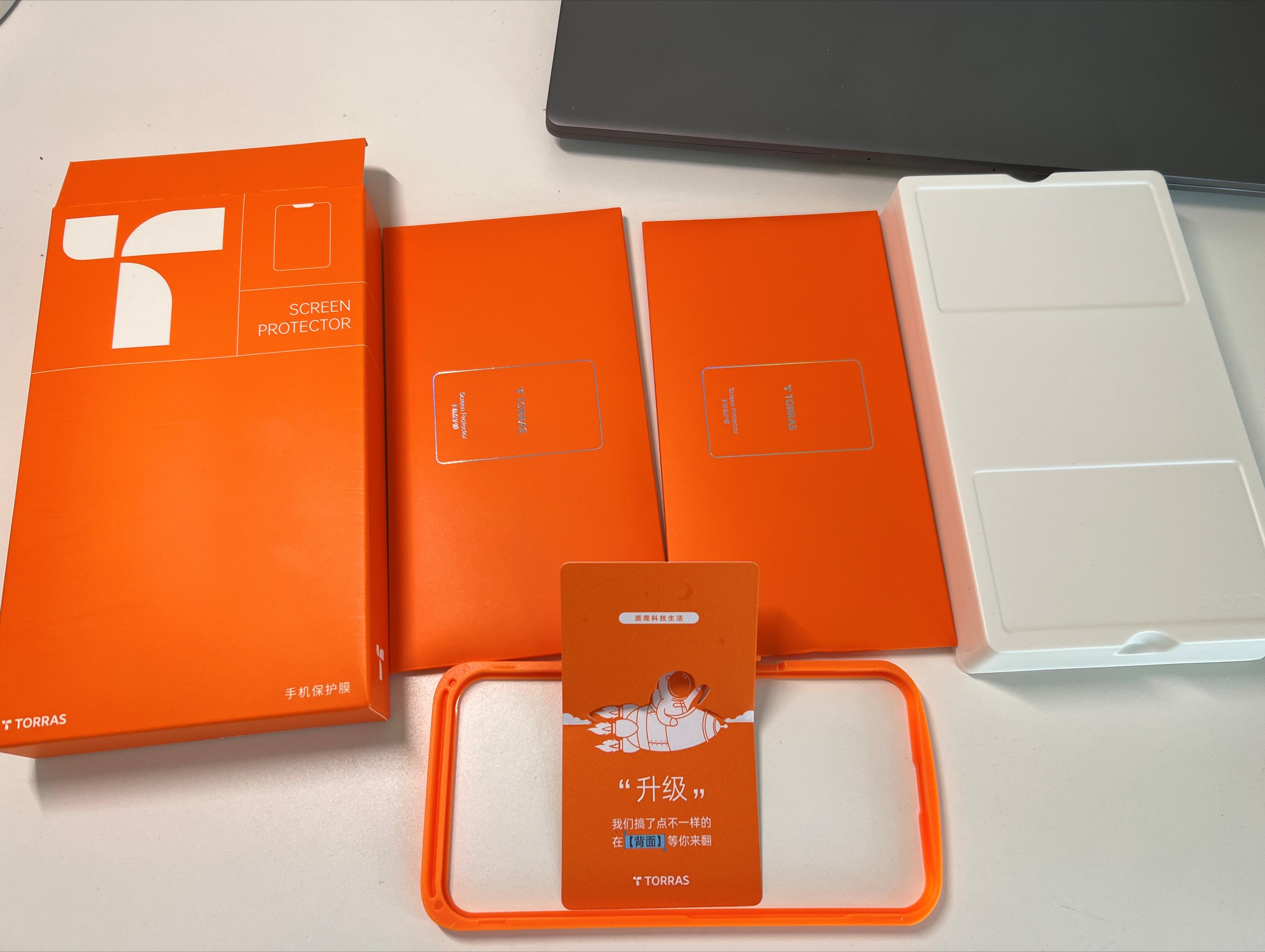 苹果13pro钢化膜测评推荐,苹果13pro手感最好的钢化膜