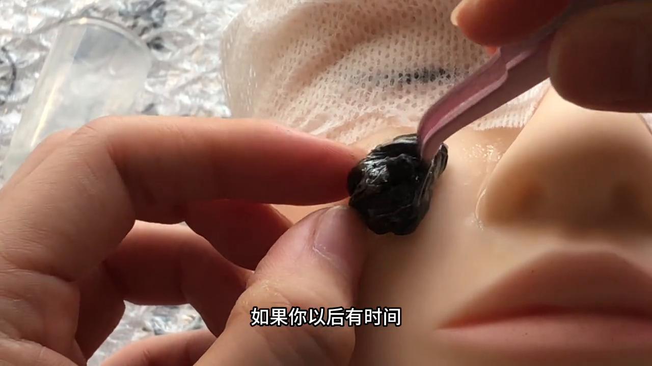 黑头清洁和眼部护理,清理黑头鼻子护理