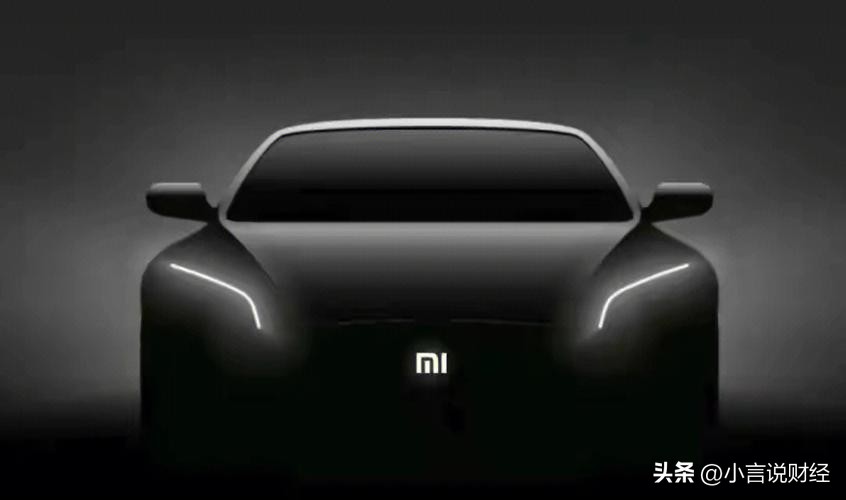 小米汽车值不值19.99万,小米汽车售价曝光最高超30万元