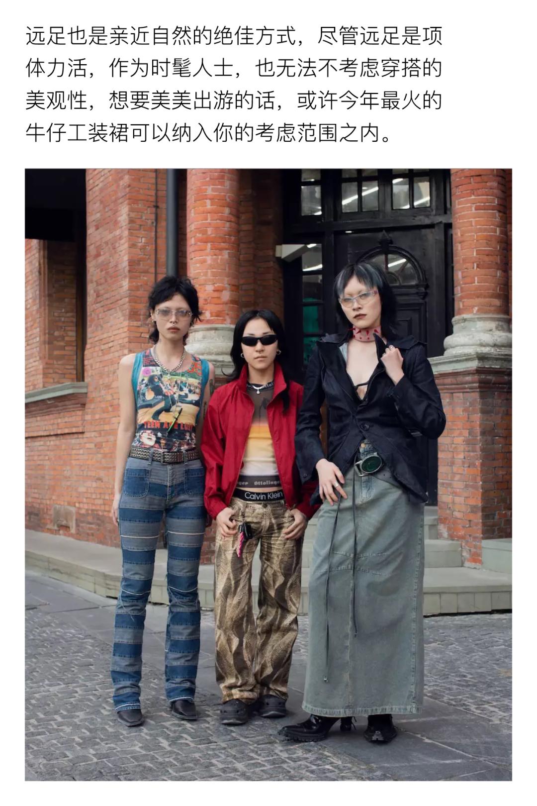 coco李玟不潮不用花钱是哪一期,coco李玟对人生的态度