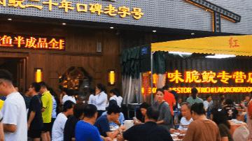 中山为什么出名,中山为什么这么值得买