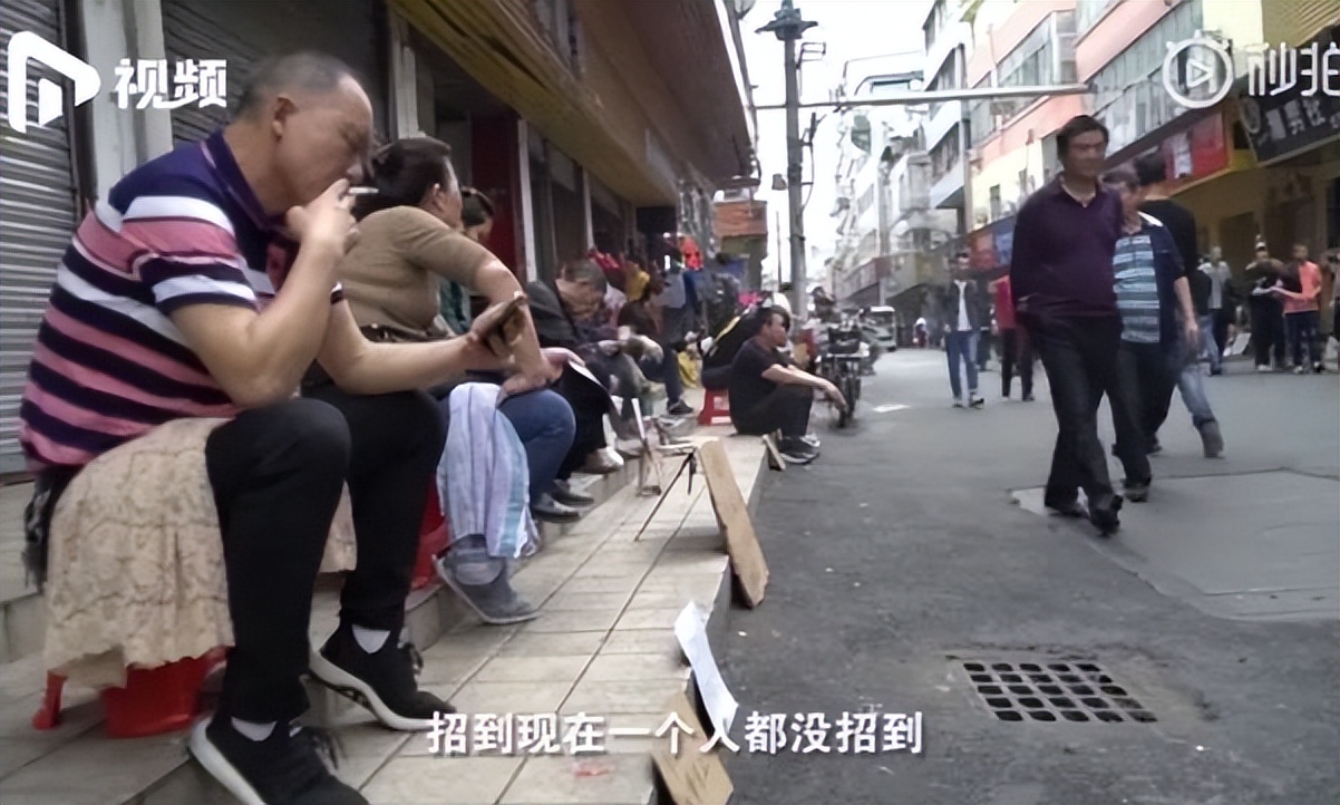 空荡的工厂与富裕的中国,富裕繁荣的中国