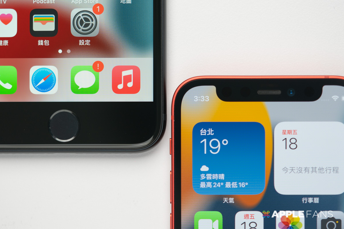iphone最便宜的5g手机二手,最便宜的5g手机苹果se