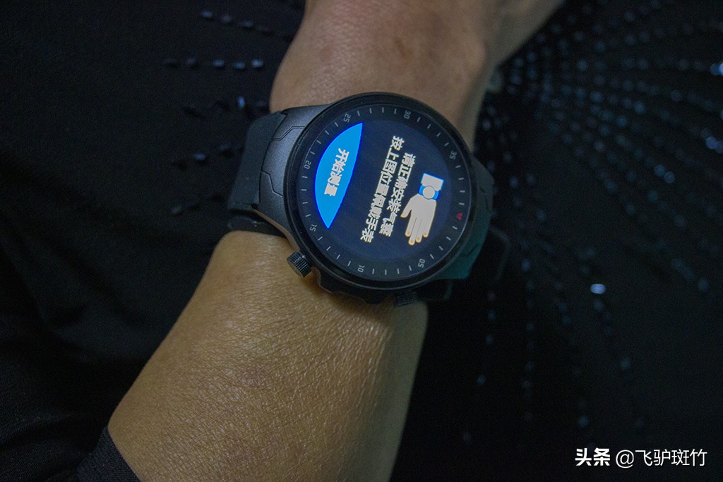 dido血压手表app,dido手表是通过什么测的血压