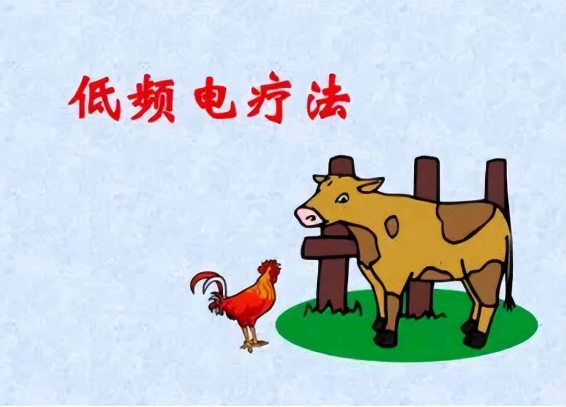 中风并发症会增加病死率，中医特色疗法针灸治疗效果如何？