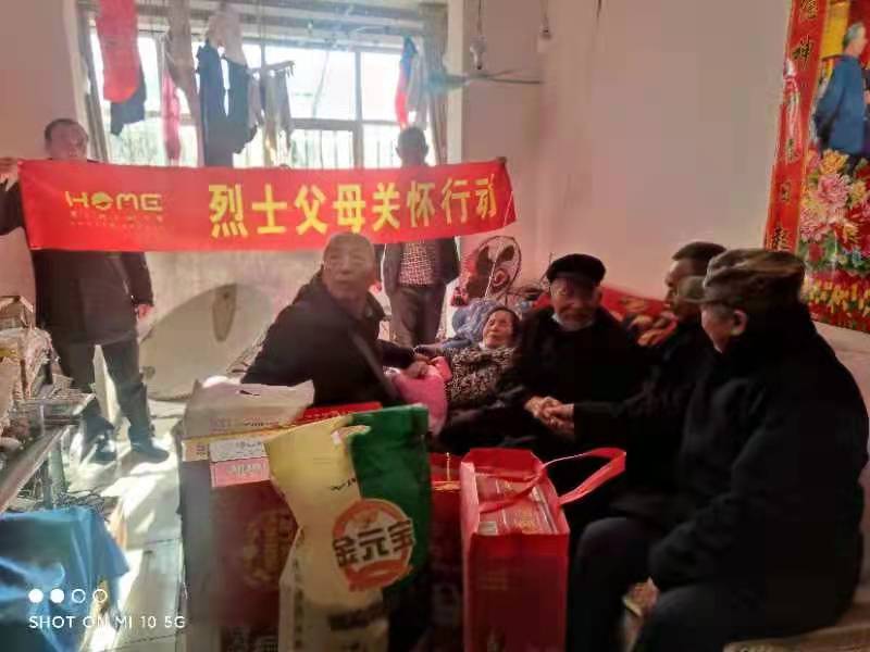 慰问革命老兵不忘时代英雄,不忘初心牢记使命慰问子弟兵