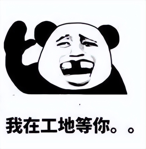 南昌红星美凯龙宣布闭店,红星美凯龙店现状