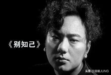 听了这首歌，我相信你也会感同身受吧