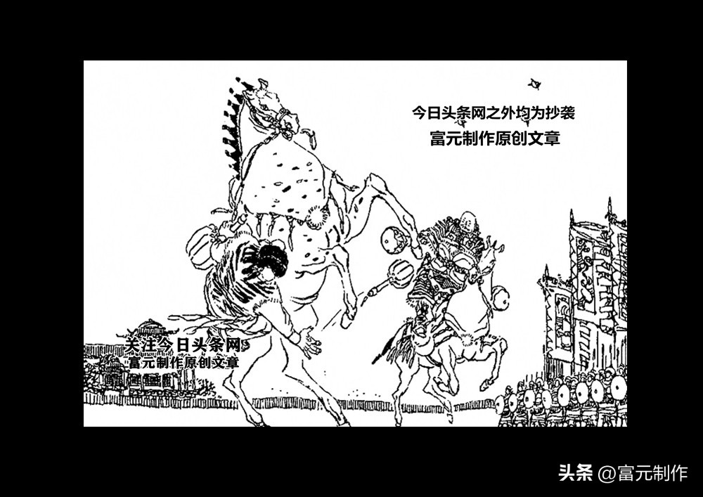 他是岳家军的神弹小将岳震，绝技扬威救王彪，巧得金锤大败铜锤将