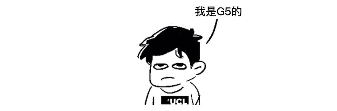 ucl大学伦敦,伦敦大学学院ucl真的很差吗