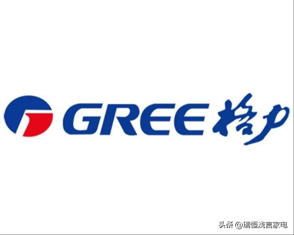 日本家电和国产家电,国产高端家电品牌