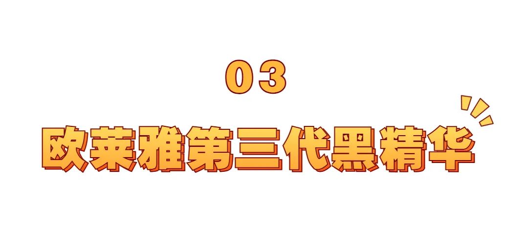 热门大牌精华怎么选好用,热门精华怎么选