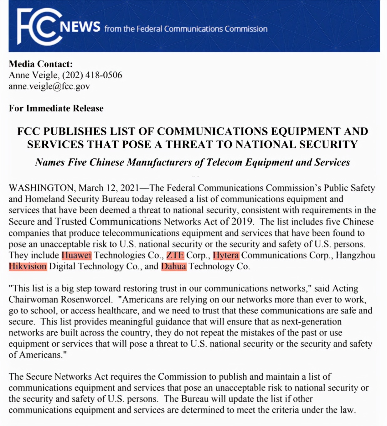 和华为一样硬气的科企，西方制裁海康威视也没用，为国人争光了