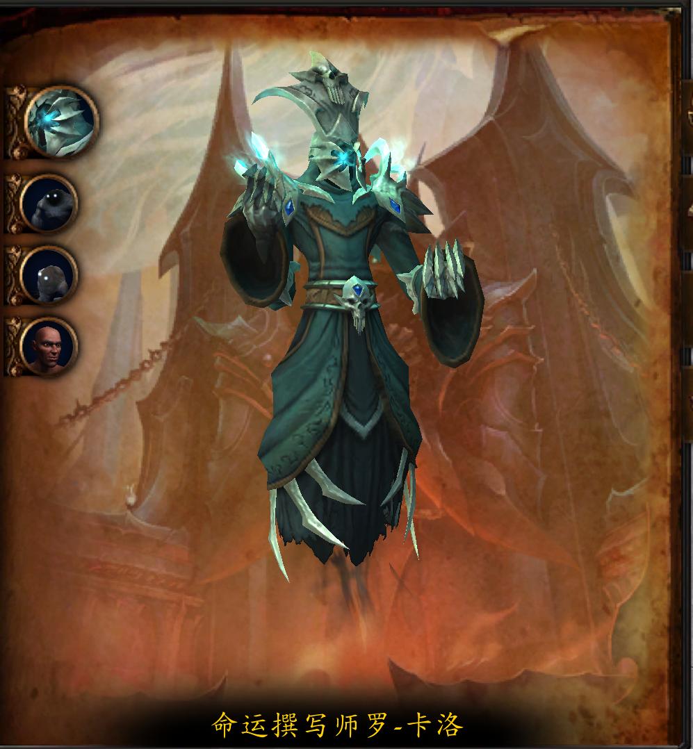 魔兽世界圣所攻略,统御圣所随机本怎么排不了