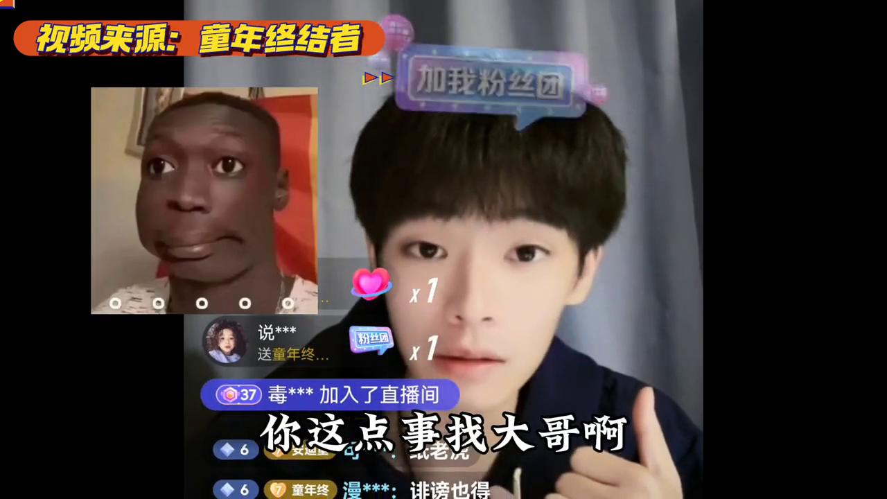 打工人被老板威胁！怎么办#找工作